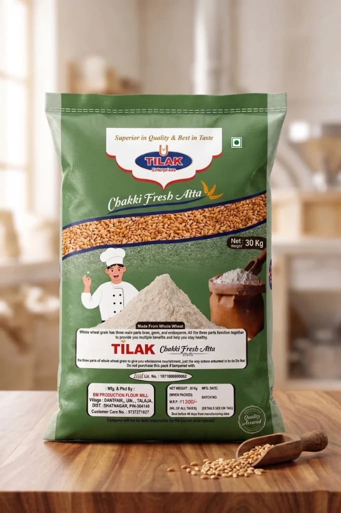 Hari Tilak Bulk Wheat Flour 30kg Wholesale Packaging